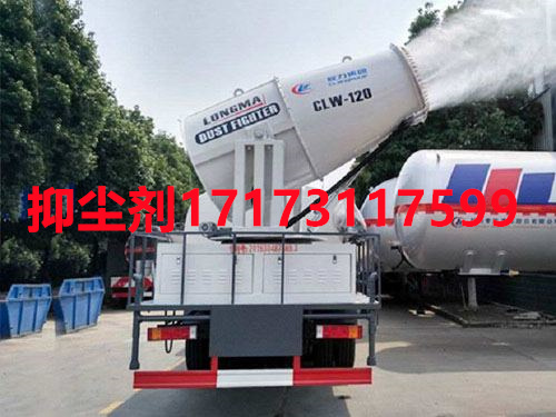 道路抑尘剂生产厂家